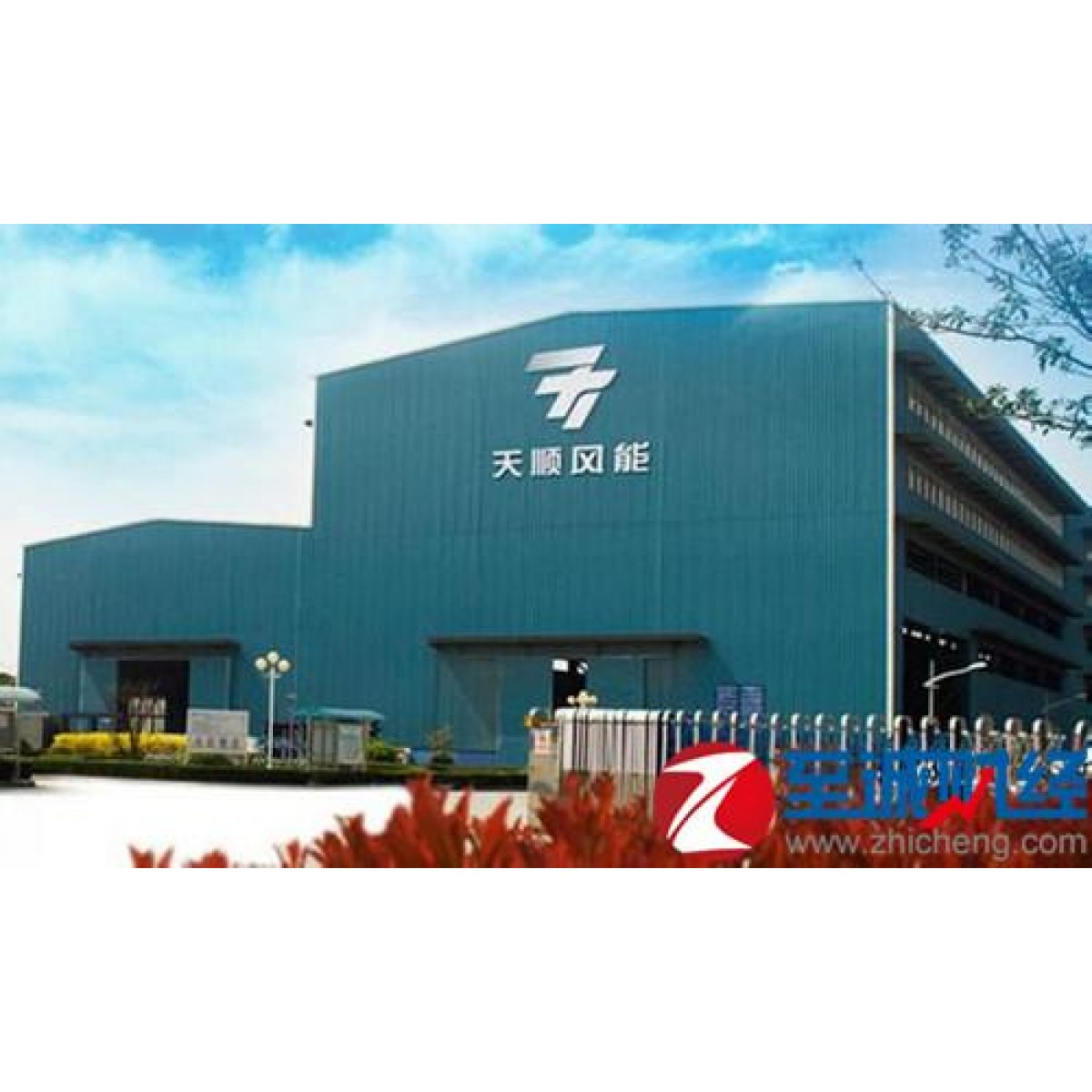 常熟梅李（天順風(fēng)能）要求：年齡  男性18周歲-45周歲。