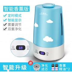 加濕器家用靜音臥室孕婦室內辦公室大容量空氣凈化小型香薰