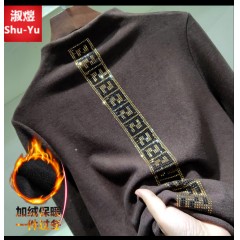 常規(guī)/加絨打底衫女秋冬季新款韓版半高領修身洋氣磨毛長袖T恤女