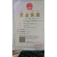 鈣果 農(nóng)大6號樹苗果樹苗木【郵政發(fā)貨、10棵起發(fā)貨】