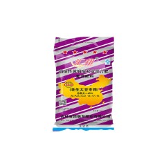 匯邦化肥  花生大豆專用螯合肥 復(fù)混肥 13-17-15  40kg/袋；25袋/噸