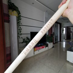 木柄木把 鐮刀把 鍬柄長木把鎬把鋤把鎬把耙子把刮板柄叉子把包郵