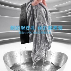 高端抗菌男士?jī)?nèi)褲純棉透氣性感男平角褲四角內(nèi)褲男【三條裝】