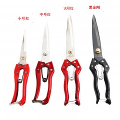 剃剪羊毛專業(yè)剪刀兔毛剪長(zhǎng)毛剪刀寵物美容剪狗狗修毛手動(dòng)工業(yè)剪毛