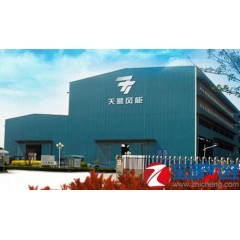 常熟梅李（天順風(fēng)能）要求：年齡  男性18周歲-45周歲。