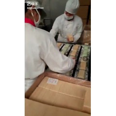 遼寧營口冷飲廠招聘 17-52周歲，