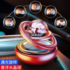 車(chē)載香水?dāng)[件太陽(yáng)能雙環(huán)懸浮高級(jí)感汽車(chē)創(chuàng)意上檔次內(nèi)裝飾品中控臺(tái)