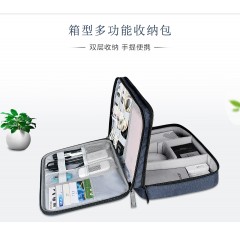 數(shù)碼配件收納包 多功能耳機(jī)數(shù)據(jù)線 移動(dòng)硬優(yōu)U盤盾整理盒