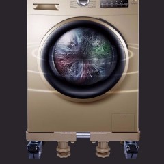 海爾洗衣機(jī)底座專用移動(dòng)萬(wàn)向輪支架全自動(dòng)8/9/10公斤滾筒波輪托架