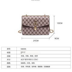 2020夏季新款網(wǎng)紅小包包歐美時(shí)尚印花女包女士簡(jiǎn)約百搭單肩斜挎包