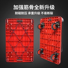 靜音手推車拉貨折疊平板拖車搬運車加厚四輪便攜家用小推車小拉車