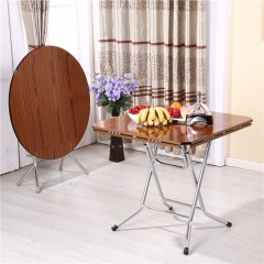 簡易圓形折疊餐桌大圓桌小戶型家用實木可吃飯桌折疊飯桌方桌圓桌