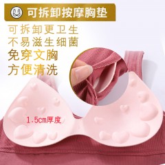 運動內(nèi)衣女學(xué)生韓版防震文胸抹胸美背聚攏無鋼圈裹胸吊帶背心外穿