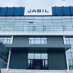 捷普電子招聘   不限制戶籍  男女不限，年齡18-48周歲，