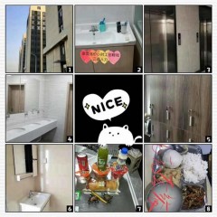 捷普電子招聘   不限制戶籍  男女不限，年齡18-48周歲，