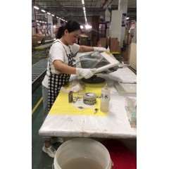 無錫歐派家具    招聘要求：18~47周歲，男女不限