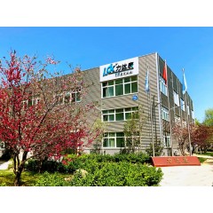 北京力達(dá)康科技有限公司 ?招聘崗位：產(chǎn)品經(jīng)理   需求人數(shù)：3人；