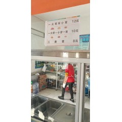 吉林白城大型風(fēng)電葉片有限公司 男工，年齡18-45周