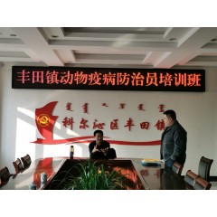 通遼市科爾沁區(qū)態(tài)和職業(yè)訓(xùn)學(xué)校招生  年齡要求：男不超過59周歲；女不超過55周歲