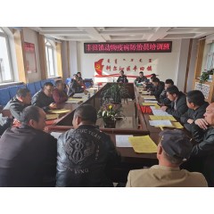 通遼市科爾沁區(qū)態(tài)和職業(yè)訓(xùn)學(xué)校招生  年齡要求：男不超過59周歲；女不超過55周歲