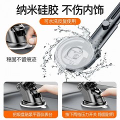 車載手機支架汽車重力感應(yīng)支撐架卡扣式多功能出風(fēng)口導(dǎo)航支架