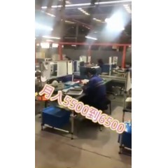 浙江江山電熱棒廠  長白班～兩班倒   男18-55，女18-50周歲