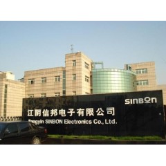 江陰信邦電子  招聘：18-40歲，男女不限