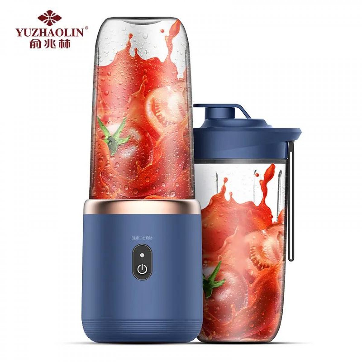 全自動便攜式炸榨汁機迷你學生小型多功能果汁機