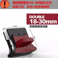 多規(guī)格玻璃清潔雙面擦、擦窗神器 單、雙層、雙面玻璃刮