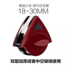 多規(guī)格玻璃清潔雙面擦、擦窗神器 單、雙層、雙面玻璃刮