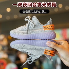 2020新款兒童夜光椰子鞋女童運(yùn)動鞋春秋透氣網(wǎng)面學(xué)生男童網(wǎng)鞋