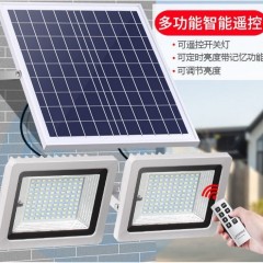 太陽能燈家用戶外庭院燈led超亮防水投光燈室內外新農村照明路燈