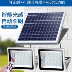 太陽能燈家用戶外庭院燈led超亮防水投光燈室內外新農村照明路燈