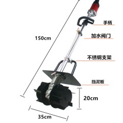 混凝土攪拌機(jī)水泥砂漿攪拌機(jī)干濕兩用攪灰神器泥瓦工地用攪灰神器