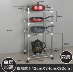 加高加厚不銹鋼臉盆架 廚房置物架 多層廚房鍋架收納架