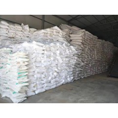 農(nóng)大利 含硒酵母多糖 添加劑 營養(yǎng)劑  每包/20小袋