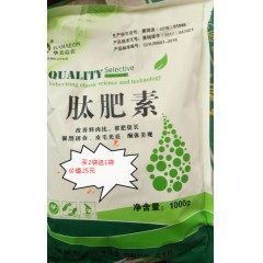 農(nóng)大利 基礎(chǔ)母牛繁殖料   40kg /袋   贈送價(jià)值10元添加劑一袋