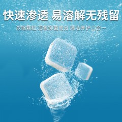 洗衣機槽清洗劑泡騰片家用全自動滾筒式殺菌泡騰清潔片去污漬神器