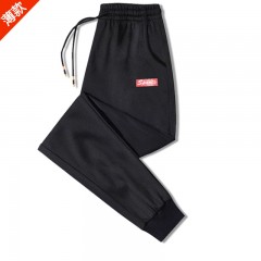 夏款超薄冰絲透氣男士休閑長褲子男寬松運動大碼哈倫彈力束腳褲