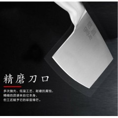 廚房刀具五件套組合德國(guó)工藝不銹鋼全套廚具家用切片刀菜刀