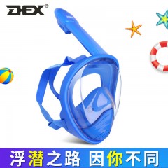 DEX戶外運動潛水裝備全干式浮潛三寶護目鏡游泳沖浪近視浮潛面鏡