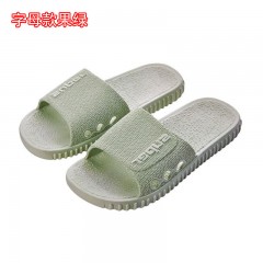 夏季家用軟底拖鞋浴室洗澡防滑拖鞋 女 男 家居鞋