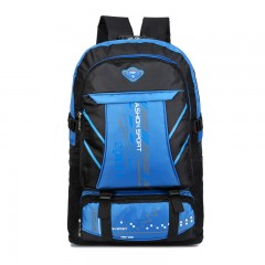 65升超大容量雙肩包戶外旅行背包登山包旅游行李包