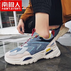 運動鞋男韓版學生網(wǎng)紅增高男鞋夏季新款板鞋休閑老爹鞋男士