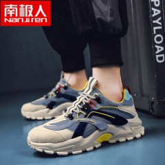 運動鞋男韓版學生網(wǎng)紅增高男鞋夏季新款板鞋休閑老爹鞋男士