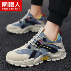 運動鞋男韓版學生網(wǎng)紅增高男鞋夏季新款板鞋休閑老爹鞋男士