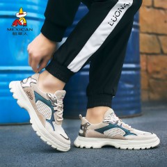 稻草人男鞋夏季飛織透氣網(wǎng)面鞋男休閑鞋子男潮鞋2020新款運(yùn)動鞋男