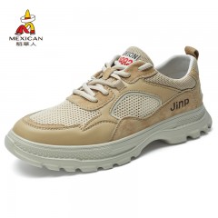 稻草人男鞋夏季飛織透氣網(wǎng)面鞋男休閑鞋子男潮鞋2020新款運(yùn)動鞋男