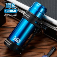 保溫杯男大容量保溫壺戶外保冷壺熱水瓶車載旅行水壺