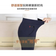 秋冬加絨加厚女褲子高腰大碼外穿打底褲女黑色鉛筆褲媽媽休閑褲